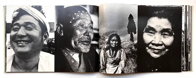 NIHON MURA 1969-79 (SIGNED WITH OBI)