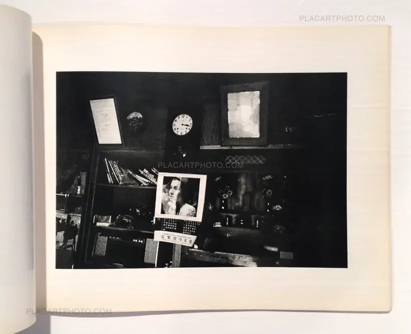 My native Island: Okinawa