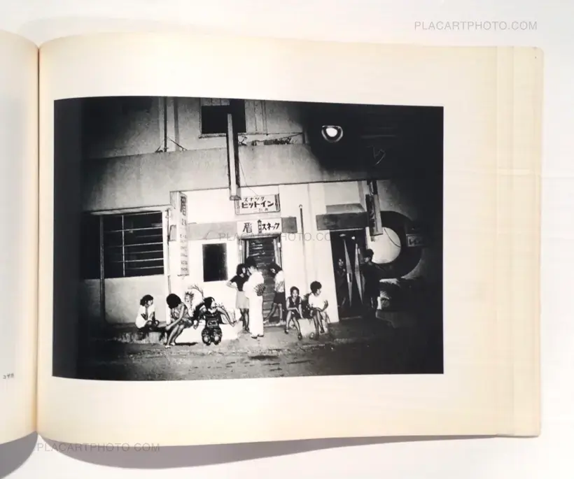 My native Island: Okinawa