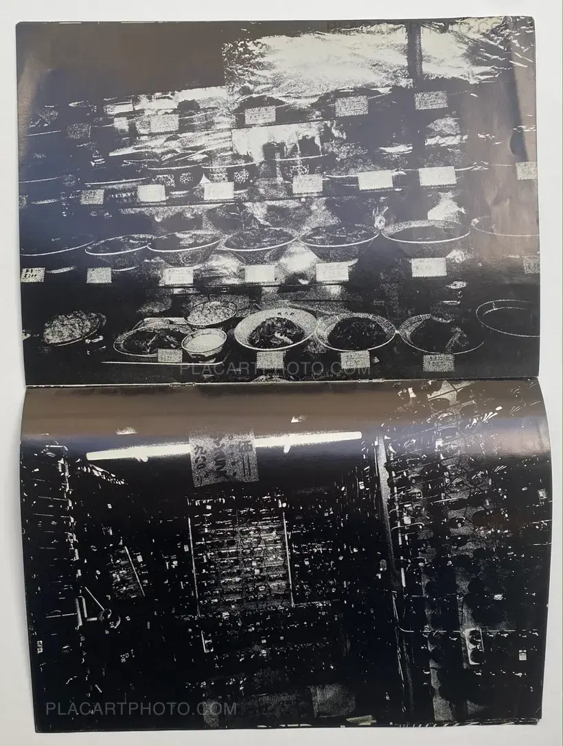 Kiroku / Record vol.1 - vol.5 (First edition) SIGNED!