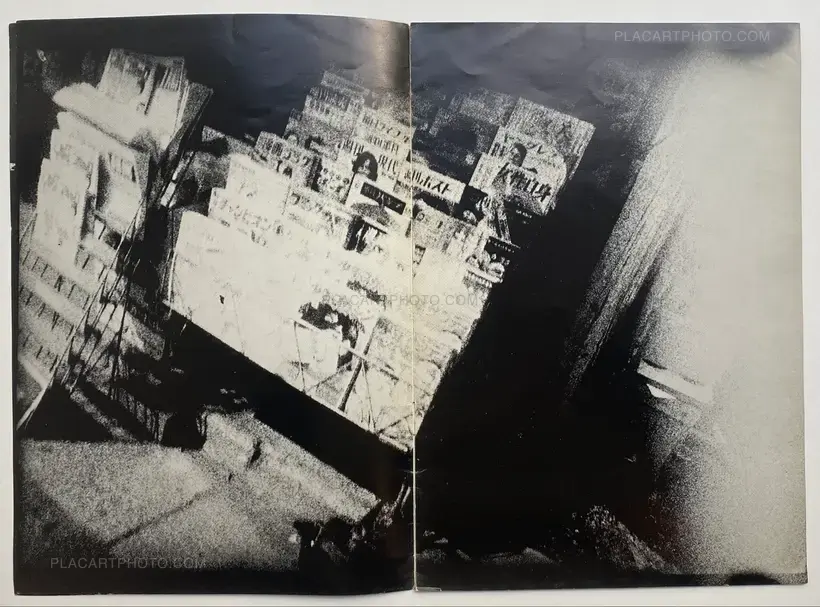 Kiroku / Record vol.1 - vol.5 (First edition) SIGNED!