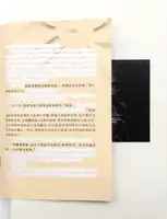 Bees & Bearable (Signed)