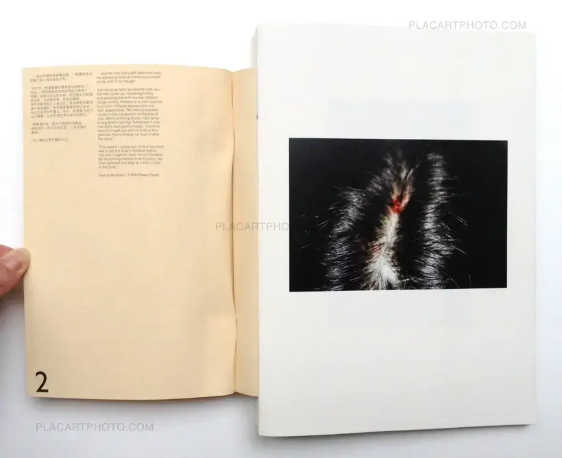 Bees & Bearable (Signed)