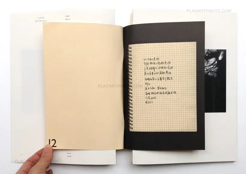 Bees & Bearable (Signed)