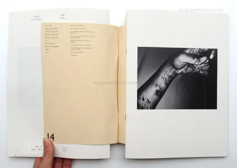 Bees & Bearable (Signed)