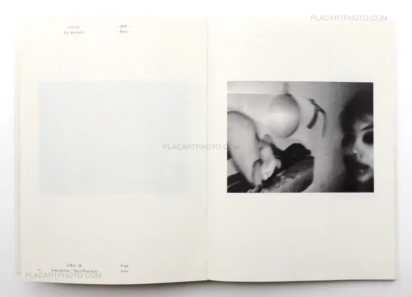 Bees & Bearable (Signed)