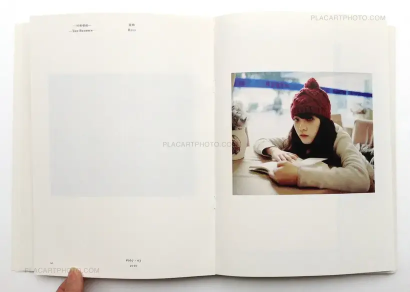 Bees & Bearable (Signed)