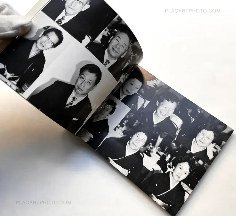 Wedding Bell Blues '83 10.15