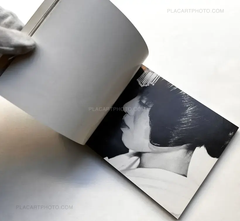 Wedding Bell Blues '83 10.15