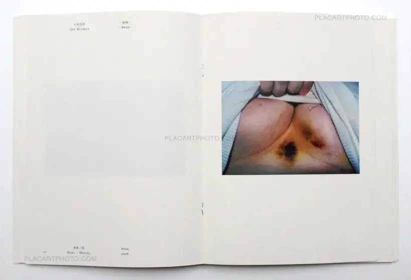 Bees & Bearable (Signed)