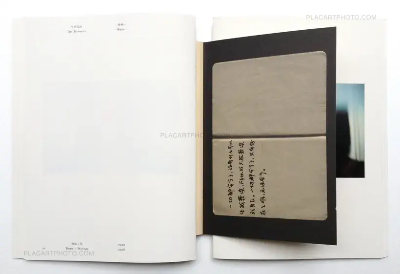 Bees & Bearable (Signed)