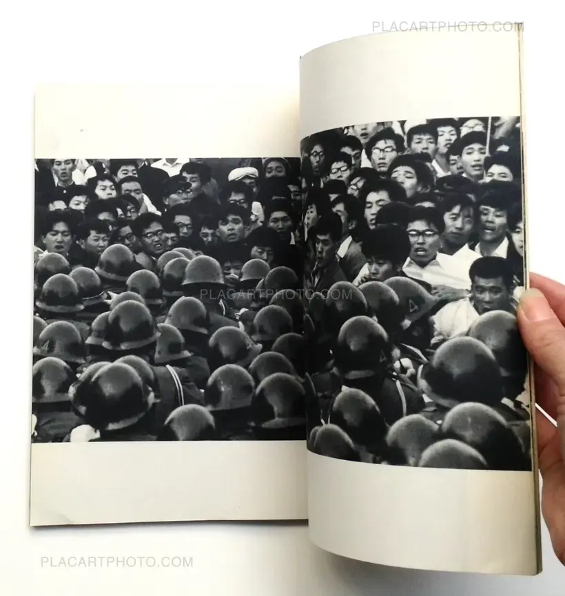 Record of Anger and Sadness