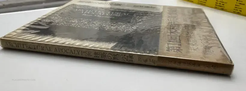 ARCHITECTURAL APOCALYPSE (WITH ACETATE AND OBI)