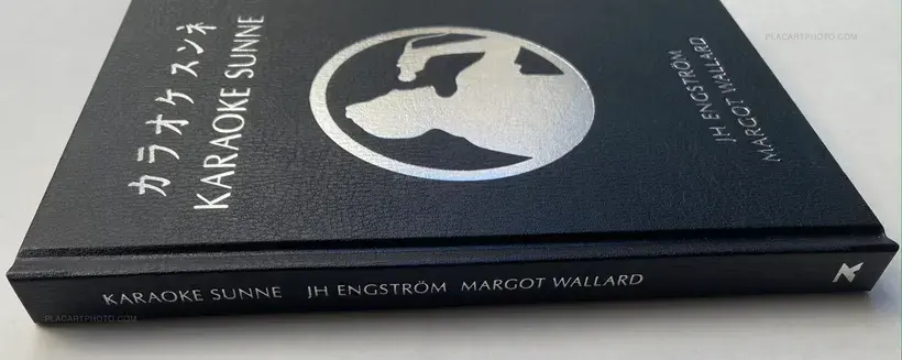 KARAOKE SUNNE - カラオケ スンネ