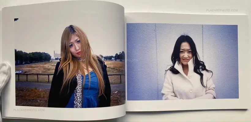 FLOWERS OF THE BACK ALLEY