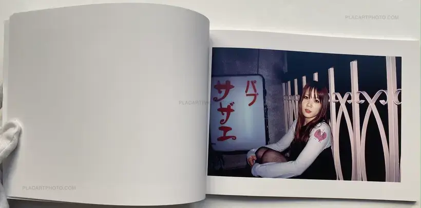 FLOWERS OF THE BACK ALLEY