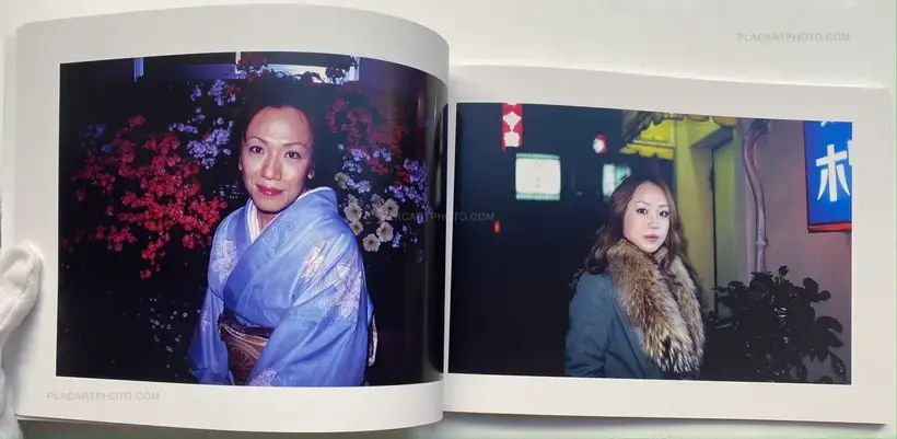 FLOWERS OF THE BACK ALLEY