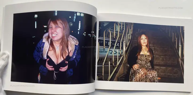 FLOWERS OF THE BACK ALLEY