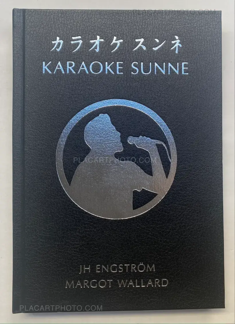 KARAOKE SUNNE - カラオケ スンネ