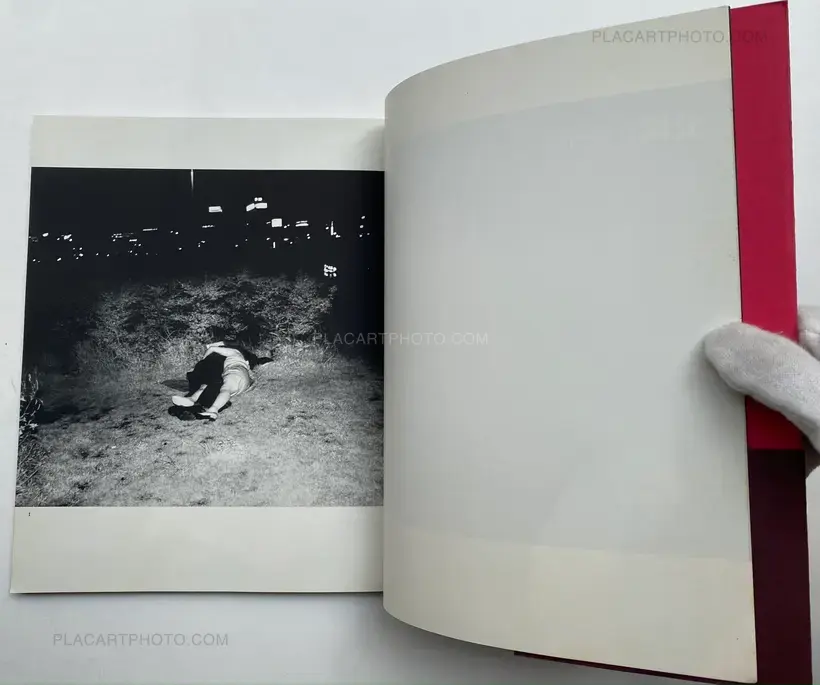 Document Kouen / Document Park