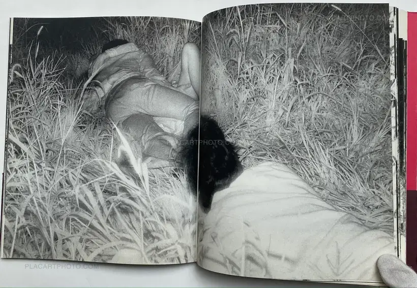 Document Kouen / Document Park