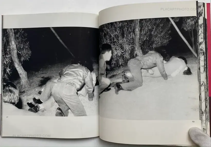 Document Kouen / Document Park