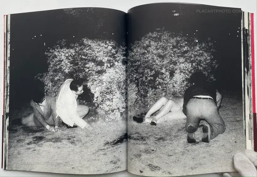 Document Kouen / Document Park