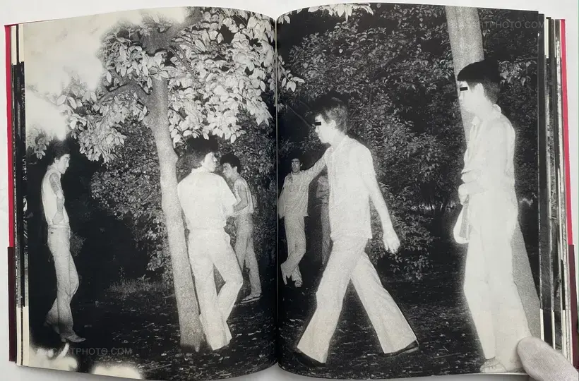 Document Kouen / Document Park