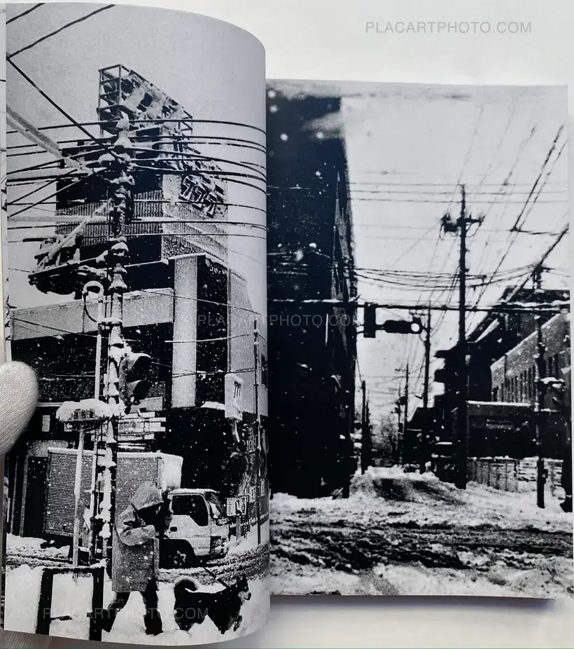 東京は雪 (EDT OF 100)