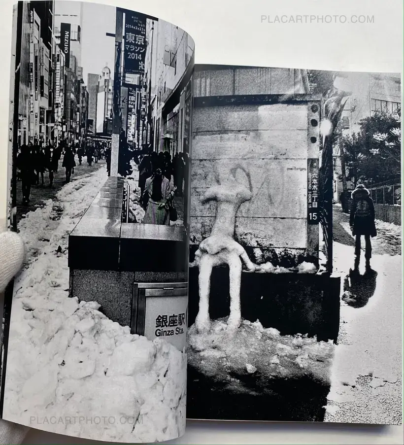 東京は雪 (EDT OF 100)