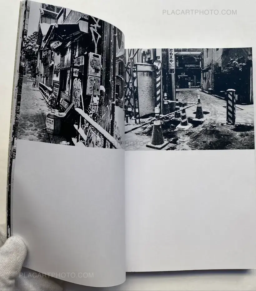 東京は雪 (EDT OF 100)