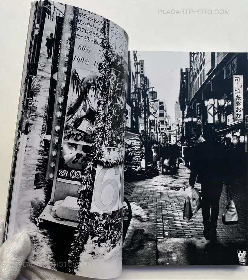 東京は雪 (EDT OF 100)