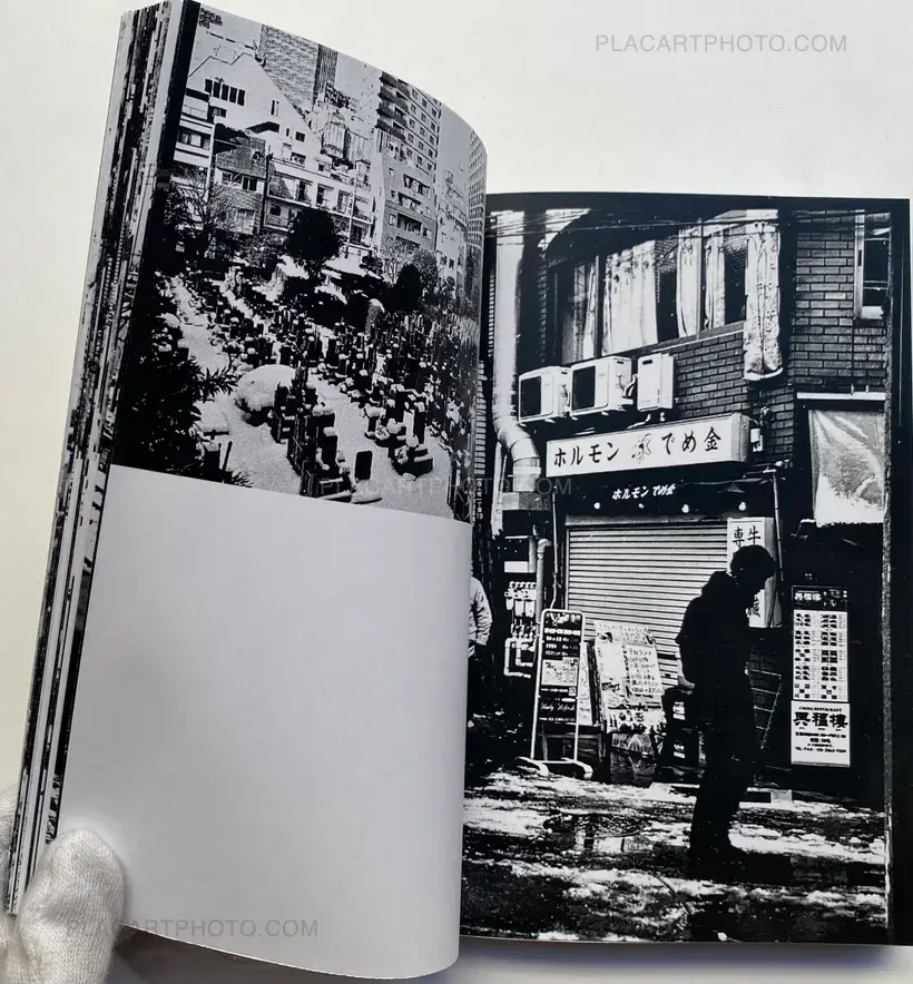 東京は雪 (EDT OF 100)