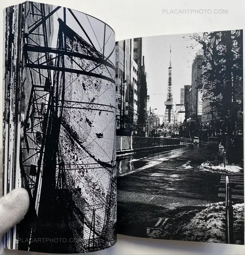 東京は雪 (EDT OF 100)