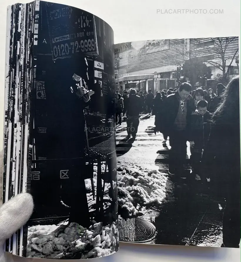 東京は雪 (EDT OF 100)