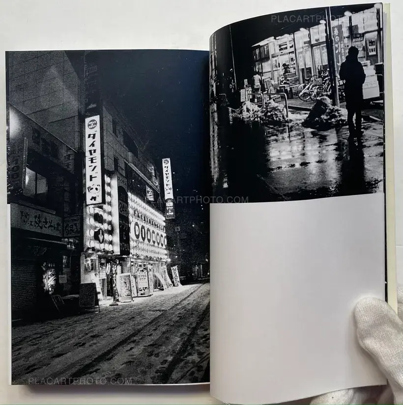 東京は雪 (EDT OF 100)