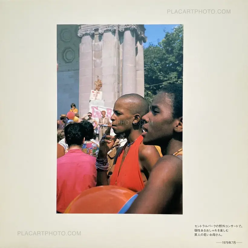 Apocalypse Now New York