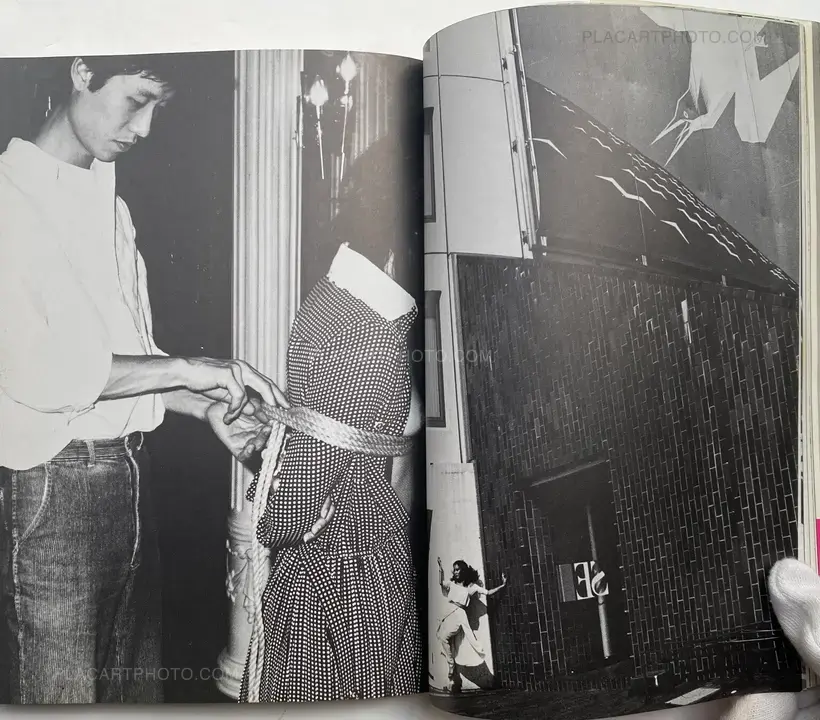 My love & Sex (WITH OBI)