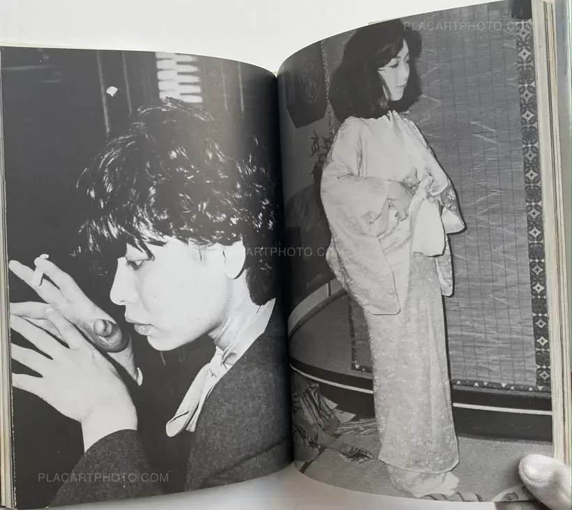 My love & Sex (WITH OBI)