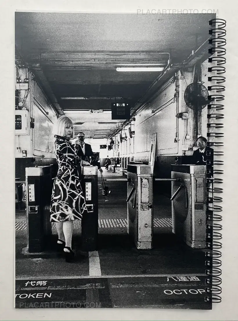 Dying City (COMPLETE SET OF 3)