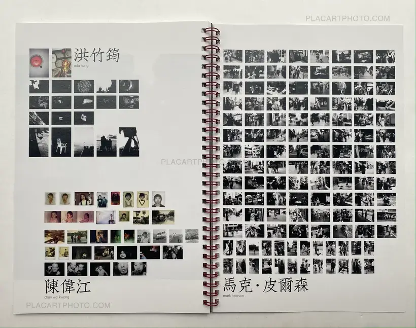 Dying City (COMPLETE SET OF 3)