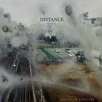 DISTANCE (SIGNED)