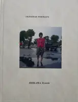 OKINAWAN PORTRAITS (SIGNED)