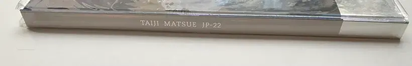 JP-22 (SIGNED)