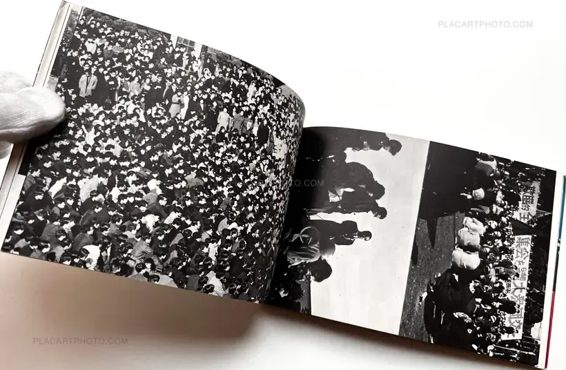 Non : Kangaku toso no kiroku