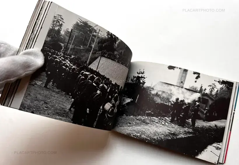 Non : Kangaku toso no kiroku