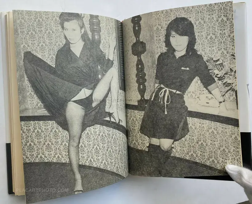 On Photography (WITH OBI)