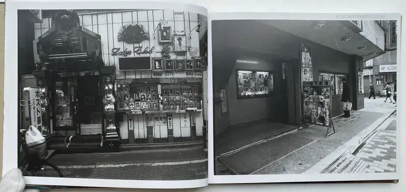 Seikimatsu no Shashin