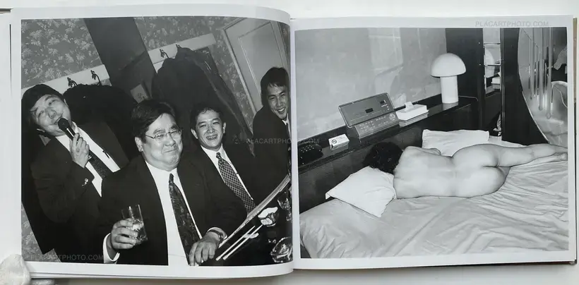 Seikimatsu no Shashin