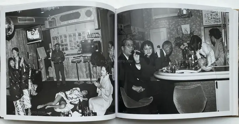 Seikimatsu no Shashin